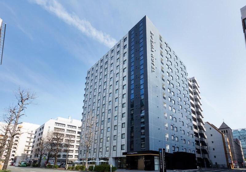 Fotos del hotel Speria  Hakata:  4