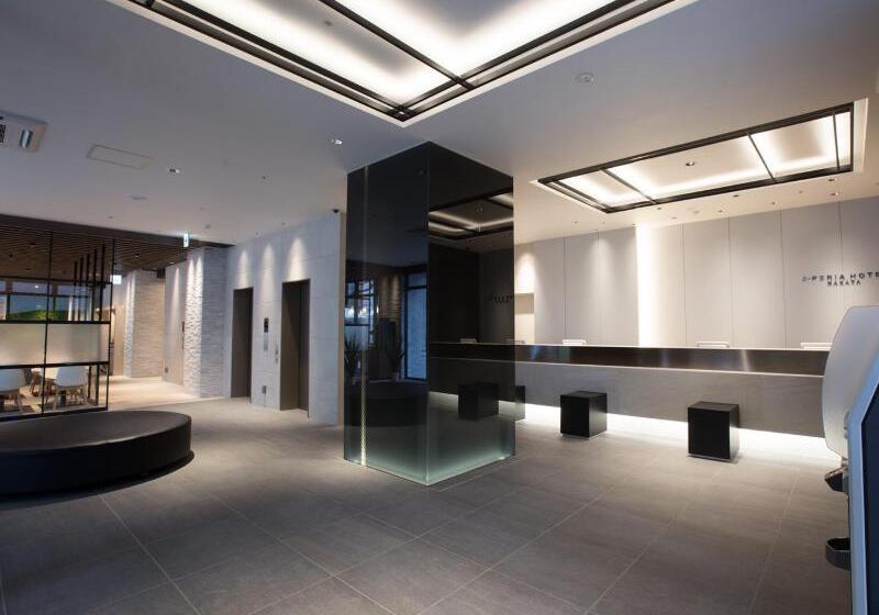 Fotos del hotel Speria  Hakata:  2