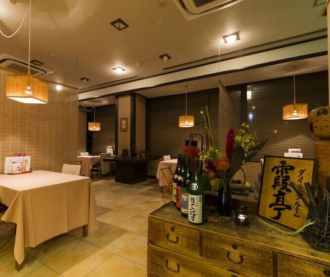 Fotos del hotel Yunohara:  13