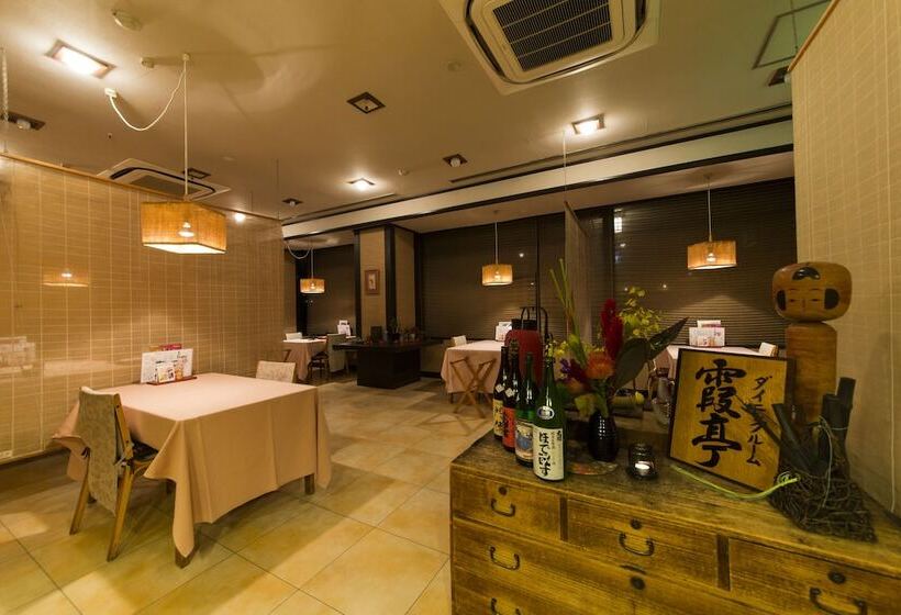 Fotos del hotel Yunohara:  16