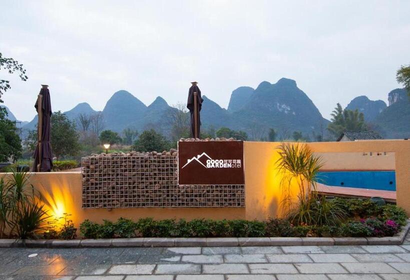 Fotos del hotel Yangshuo Coco Garden:  8