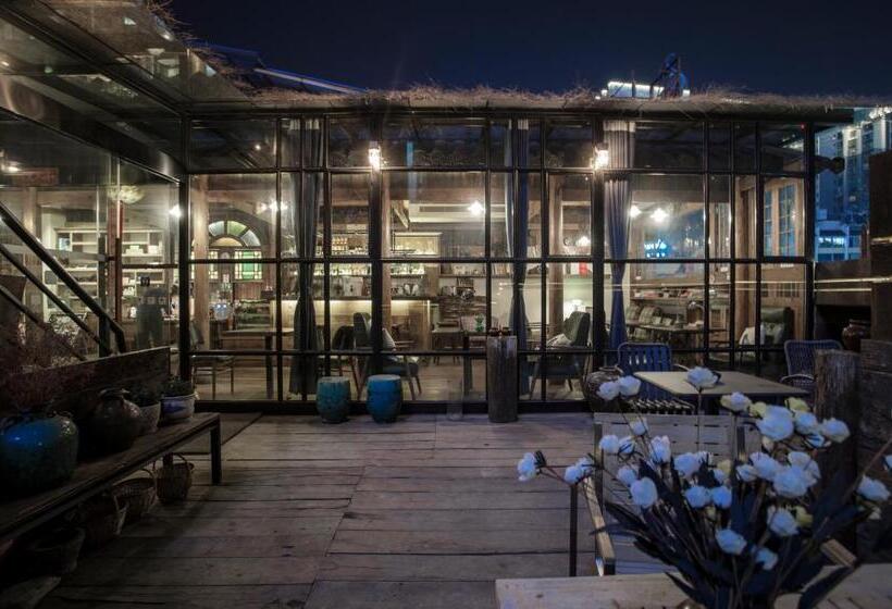 Fotos del hotel Zhangjiajie Wang Yi Inn:  5