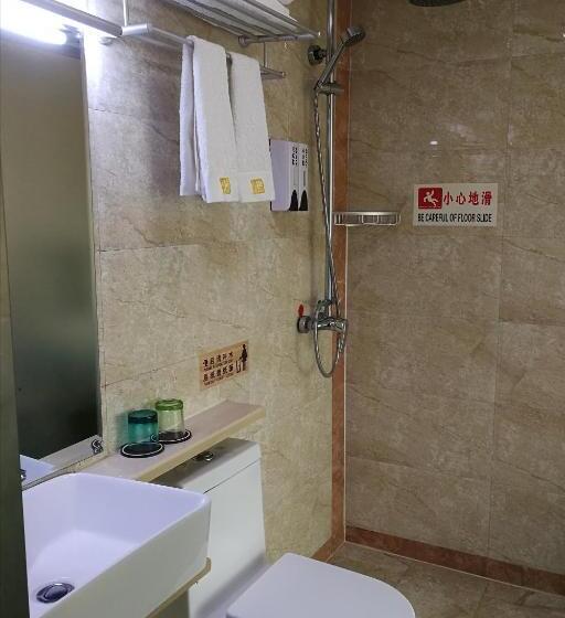 Fotos del hotel Zhangjiajie Wang Yi Inn:  6