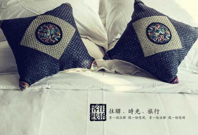 Fotos del hotel Zhangjiajie Wang Yi Inn:  22