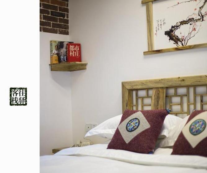 Fotos del hotel Zhangjiajie Wang Yi Inn:  24