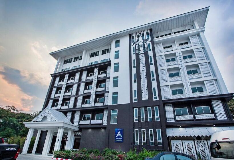 Fotos del hotel A Boutique:  19