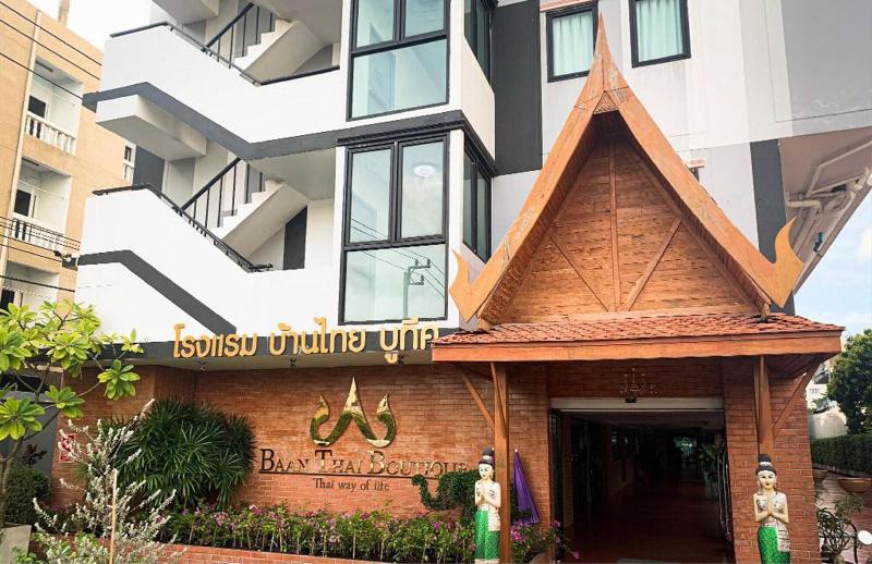 Fotos del hotel Baan Thai Boutique:  3