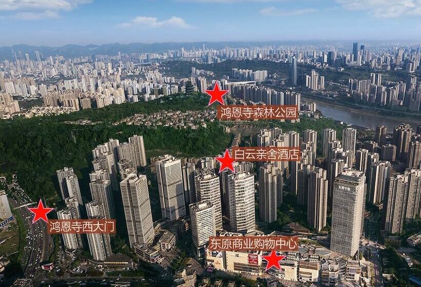 Fotos del hotel Chongqing White Cloud Boutique:  20