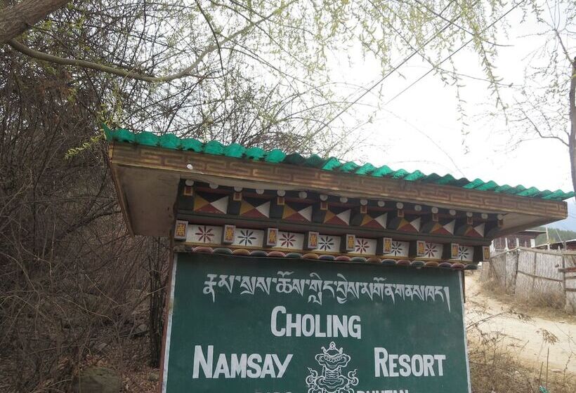 Fotos del hotel Namsay Chholing Resort:  25
