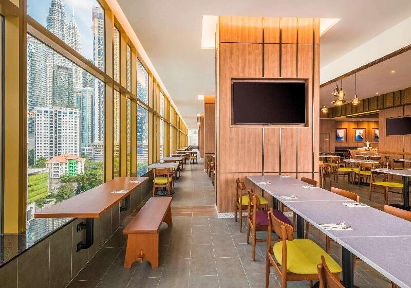 Fotos del hotel Ibis Kuala Lumpur City Centre:  2