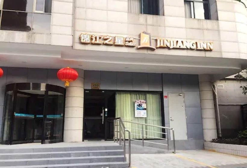 Jinjiang Inn Shanghai Xintiandi Xizang South Road
