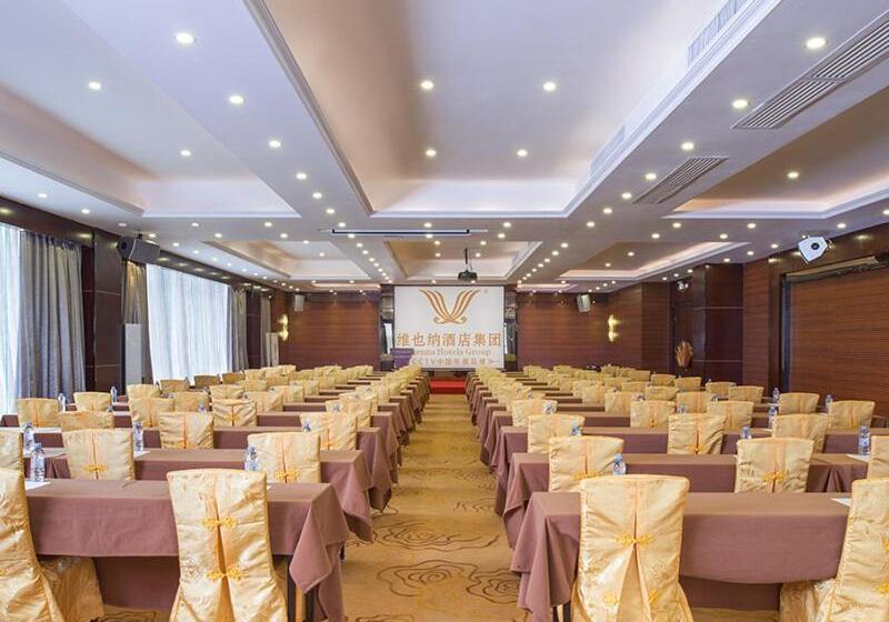 Fotos del hotel Vienna International Hotel  Foshan Haiyue Branch:  17