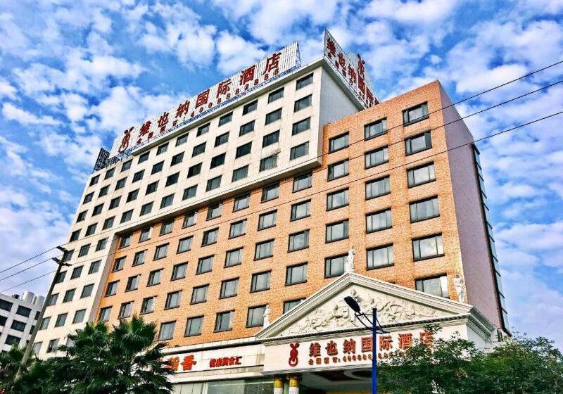 Vienna International Hotel  Foshan Haiyue Branch