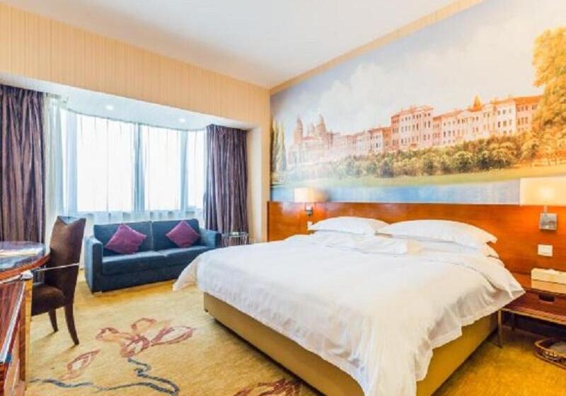 Fotos del hotel Vienna International Hotel  Foshan Haiyue Branch:  2