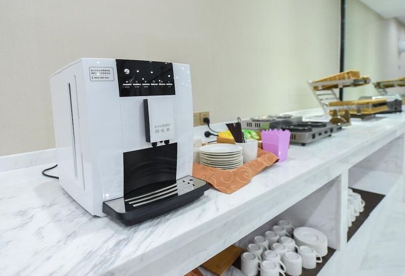 Fotos del hotel Metropolo Shanghai Hongqiao Airpart Wuzhong Road:  12