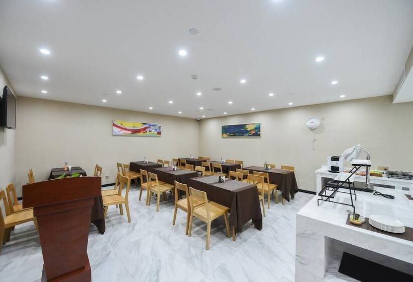 Fotos del hotel Metropolo Shanghai Hongqiao Airpart Wuzhong Road:  14