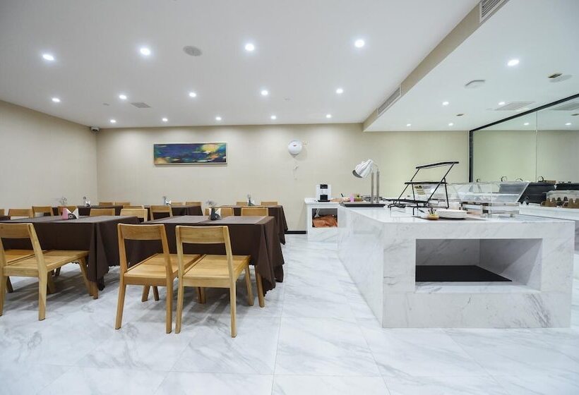 Fotos del hotel Metropolo Shanghai Hongqiao Airpart Wuzhong Road:  25