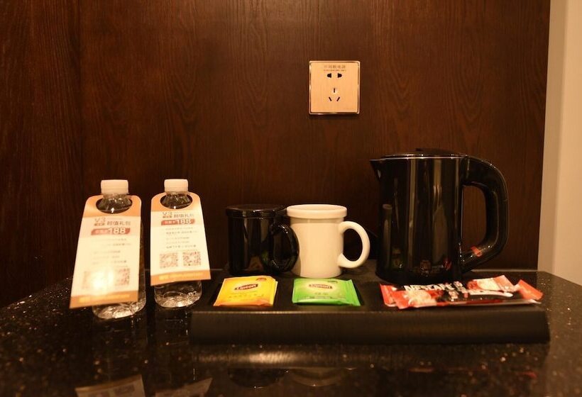 Fotos del hotel Metropolo Shanghai Hongqiao Airpart Wuzhong Road:  20