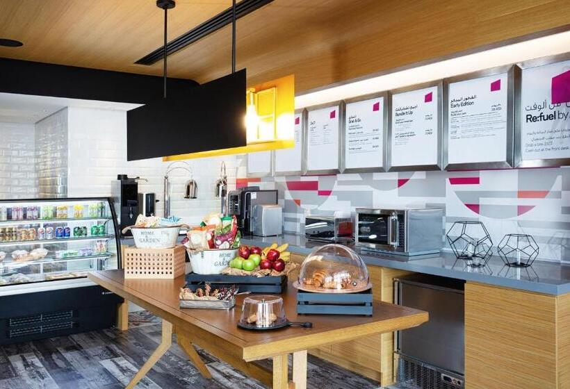 Fotos del hotel Aloft Dubai South:  9