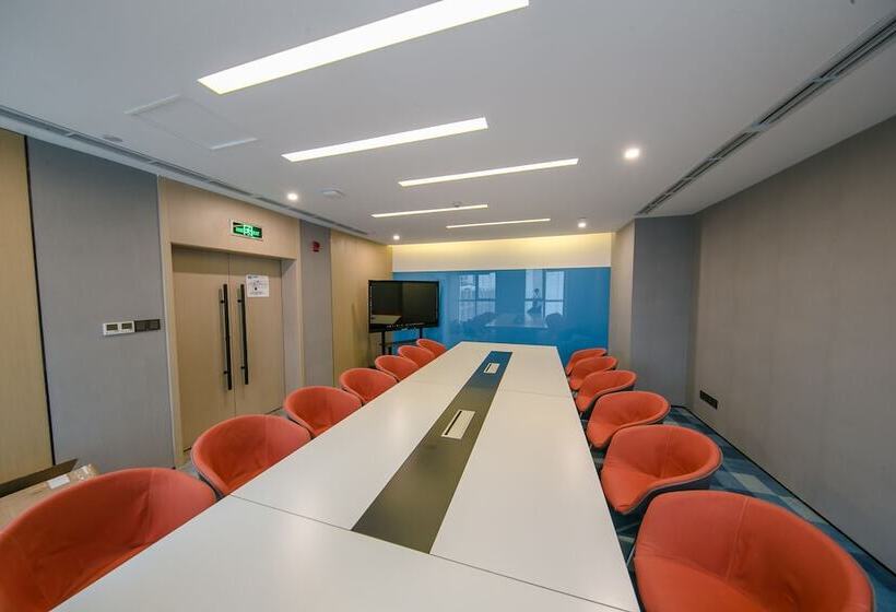 Fotos del hotel Holiday Inn Express Hefei High Tech, An Ihg:  5