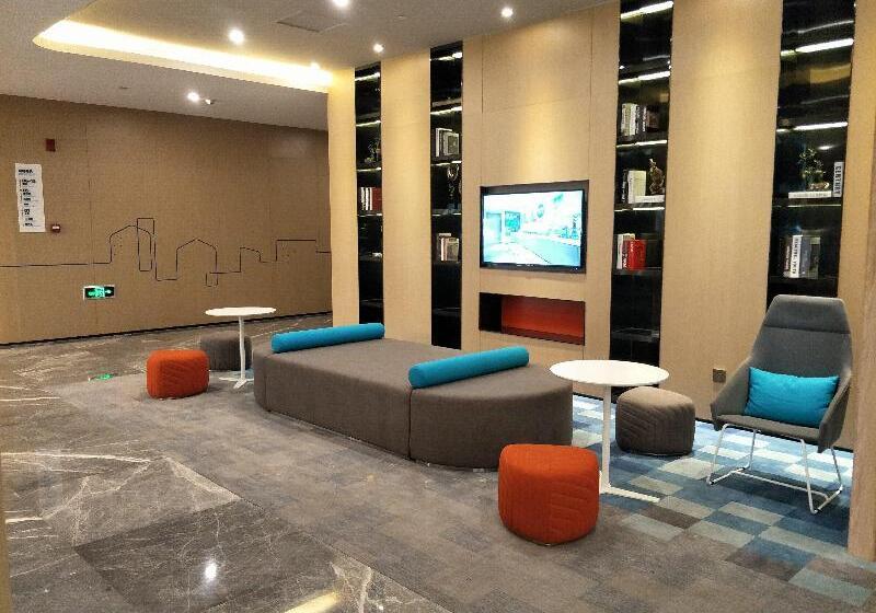 Fotos del hotel Holiday Inn Express Hefei High Tech, An Ihg:  8