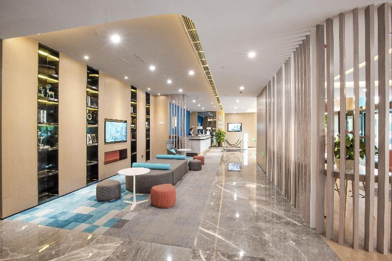Fotos del hotel Holiday Inn Express Hefei High Tech, An Ihg:  24
