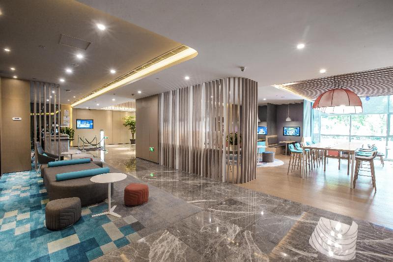 Fotos del hotel Holiday Inn Express Hefei High Tech, An Ihg:  19