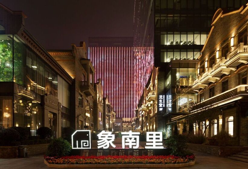 Fotos del hotel Hyatt House Chengdu Pebble Walk:  25