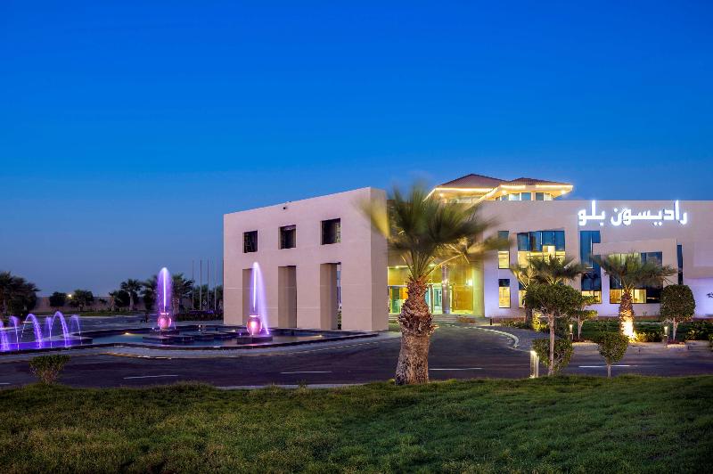 Fotos del hotel Radisson Blu Resort, Al Khobar Half Moon Bay:  4