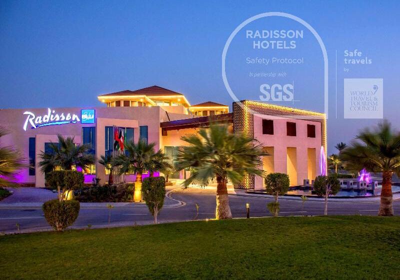 Fotos del hotel Radisson Blu Resort, Al Khobar Half Moon Bay:  12