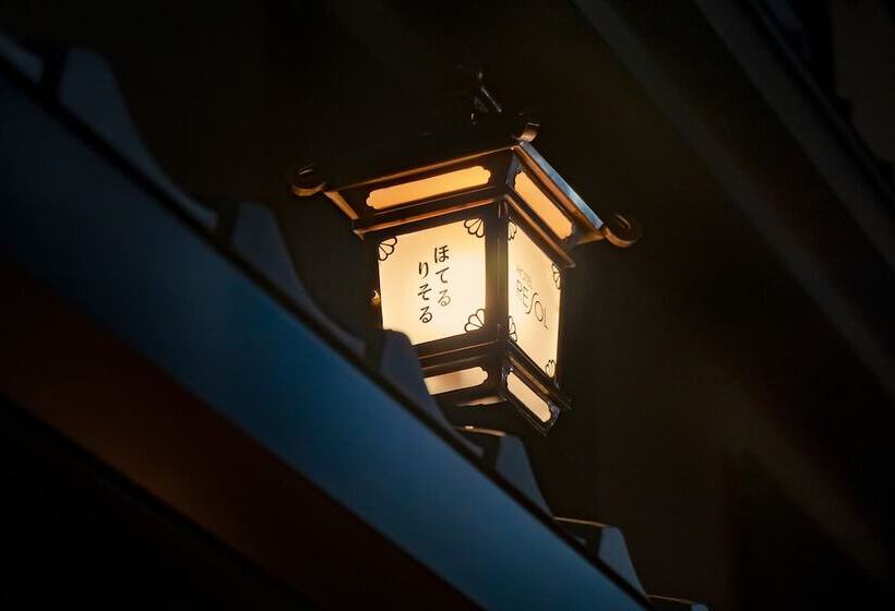 Fotos del hotel Resol Kyoto Shijo Muromachi:  11