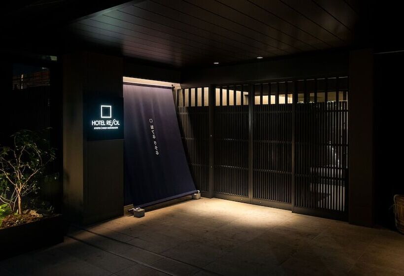 Fotos del hotel Resol Kyoto Shijo Muromachi:  13