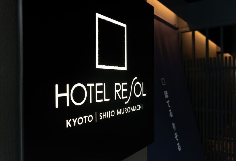 Fotos del hotel Resol Kyoto Shijo Muromachi:  22