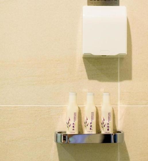 Fotos del hotel Lavande:  16