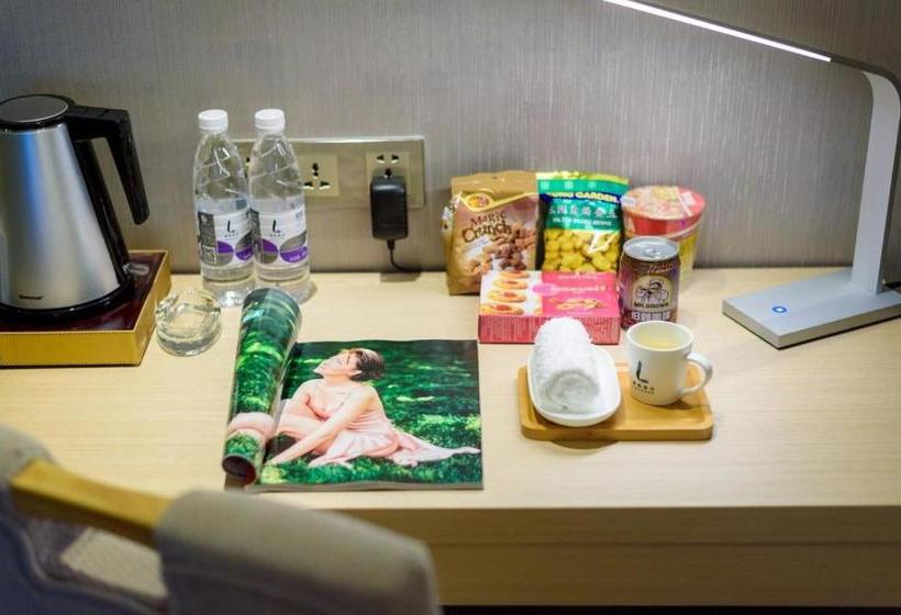 Fotos del hotel Lavande:  22