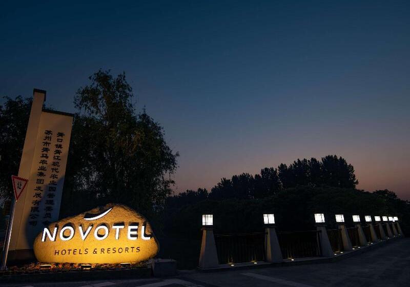 Fotos del hotel Novotel Suzhou Tai Lake Santeh:  2