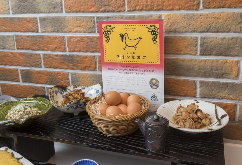 Fotos del hotel Wbf Kitasemba West:  22