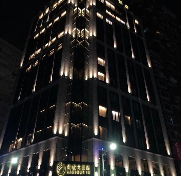 Fotos del hotel Harbour 10 Hotel:  16