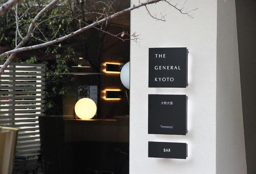 Fotos del hotel The General Kyoto Yamatooji:  2