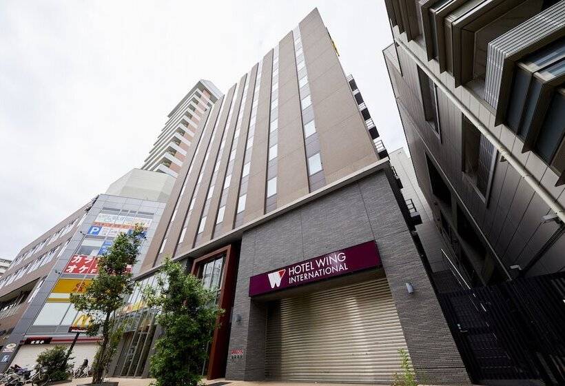 Fotos del hotel Wing International Kobe Shinnagata:  13