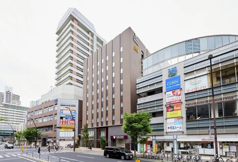 Fotos del hotel Wing International Kobe Shinnagata:  3