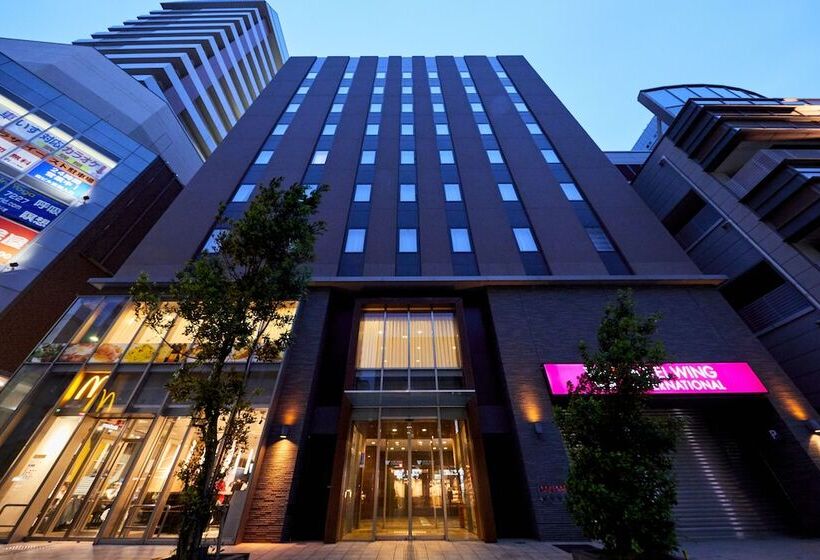 Fotos del hotel Wing International Kobe Shinnagata:  5