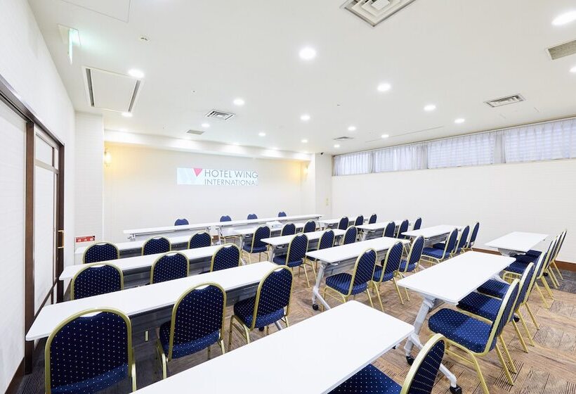 Fotos del hotel Wing International Kobe Shinnagata:  7