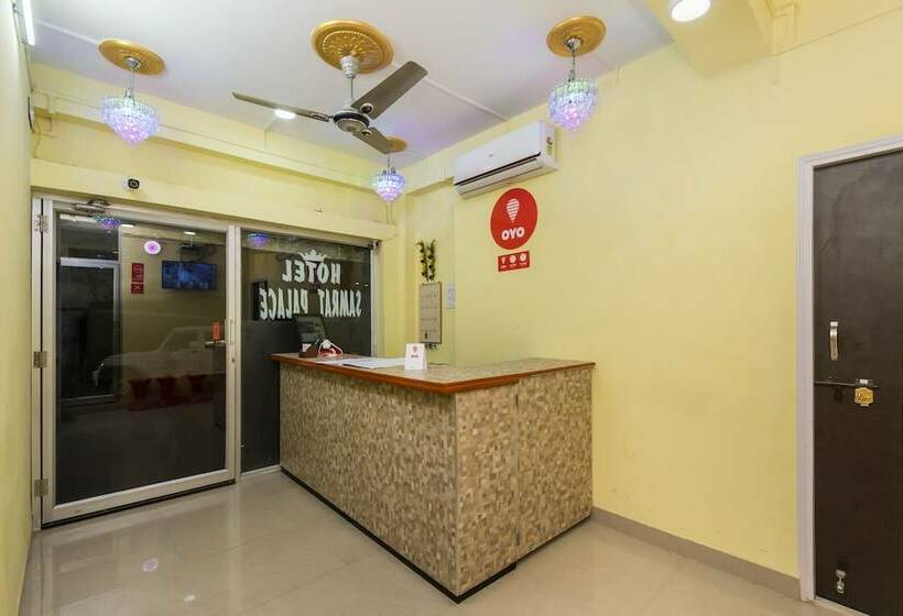 Fotos del hotel Oyo 10471 Hotel Samrat Palace:  2