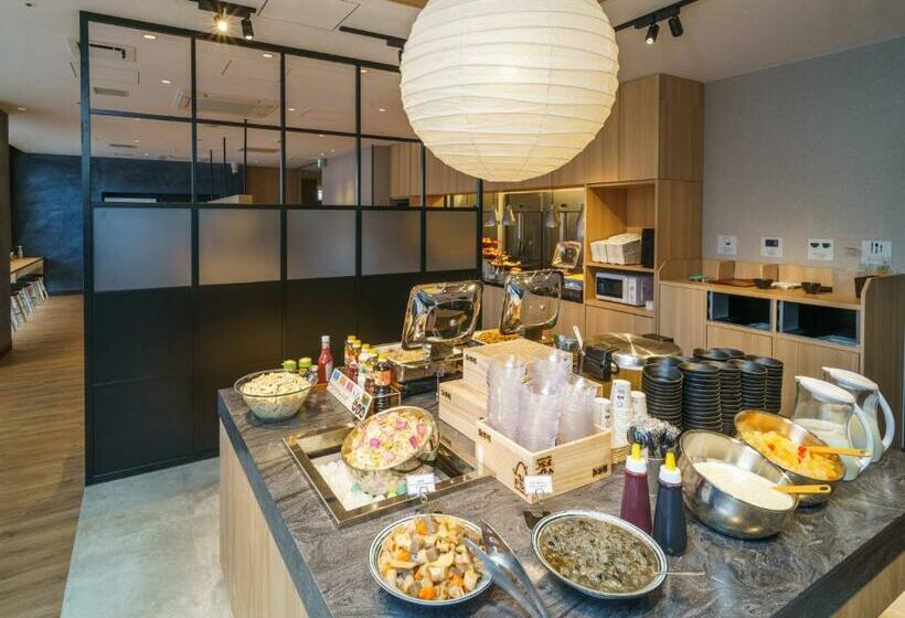 Fotos del hotel Super  Kyoto Shijokawaramachi:  7