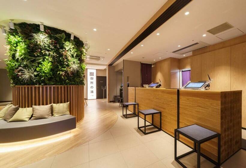 Fotos del hotel Super  Kyoto Shijokawaramachi:  8