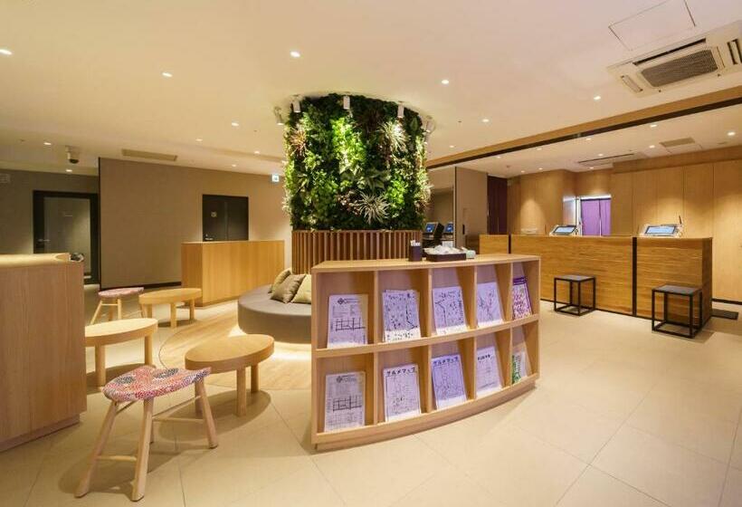 Fotos del hotel Super  Kyoto Shijokawaramachi:  9