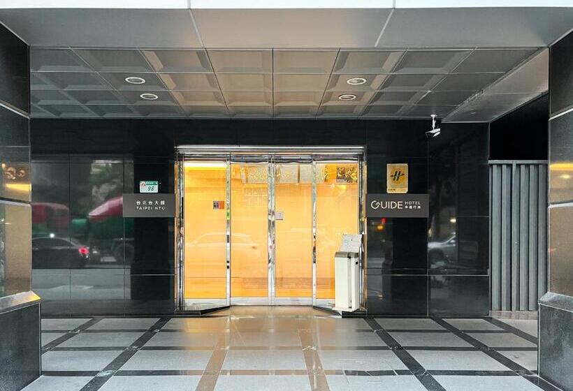 Fotos del hotel Li Yuan:  2