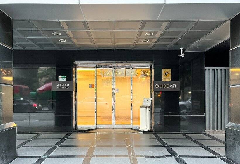 Fotos del hotel Li Yuan:  24