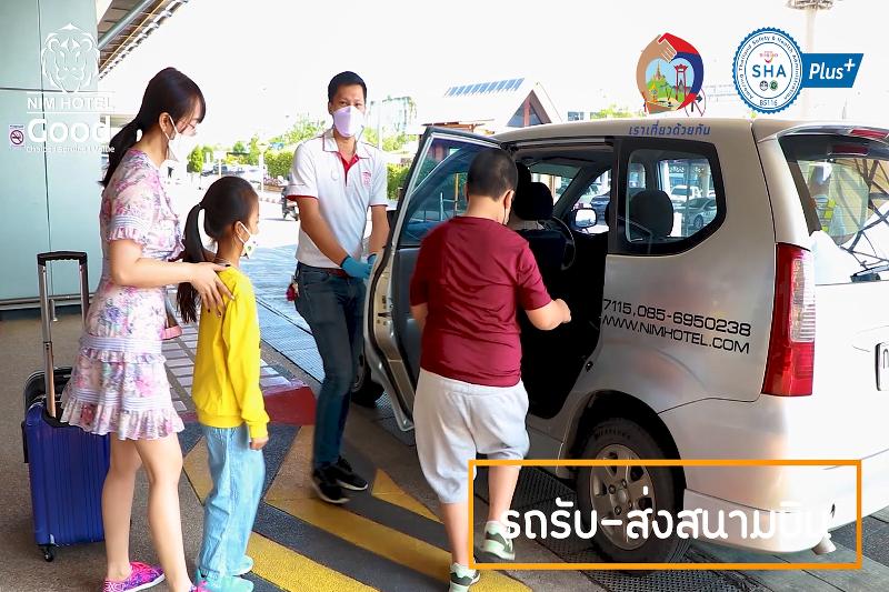 Fotos del hotel Nim:  11